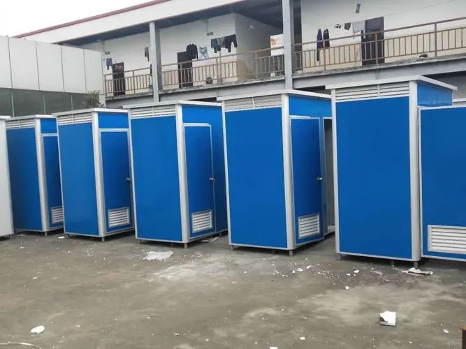 新兴镇移动洗手间出租