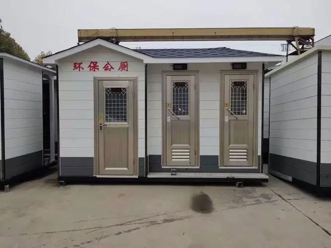 新兴镇移动厕所租赁