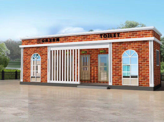 新兴镇经典实用型移动厕所