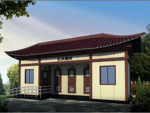 新兴镇人文历史型移动厕所